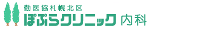 �ۂՂ�N���j�b�N ����