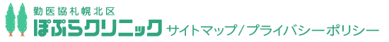 �T�C�g�}�b�v/�v���C�o�V�[�|���V�[